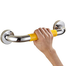 Bathroom Grab Bar 58cm Stainless Steel Shower Safety Rail, 200Kg Load, Non Slip, Corrosion Resistant