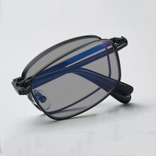 Foldable Reading Glasses +2.5 Black Frame, Photochromic Metal Readers for Men and Women