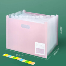 Expanding File Folder A4 Letter Size with 13 Pockets, Durable Plastic Accordion Organizer for Office