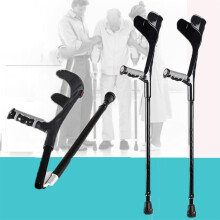 Folding Walking Cane for Seniors, Adjustable Lightweight Aluminum Crutch with Ergonomic Grip