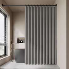 Waterproof Folding Shower Curtain 59x79 in, Durable Gray SpaceSaving Design for Bathroom