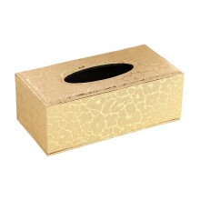 PU Leather Tissue Box Cover Rectangular Large Golden – Elegant Durable Holder for Home Office