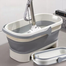 Collapsible 17L Bucket with Handle for Cleaning and Camping, Foldable SpaceSaving Water Pail