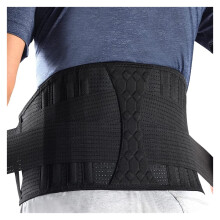 Lower Back Brace for Men and Women, Breathable Orthopedic Lumbar Support Belt for Sciatica Pain Relief, Black L