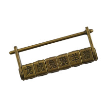Antique Chinese Character Combination Lock Keyless Zinc Alloy Padlock for Jewelry Box and Cabinet