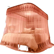 Mosquito Net for Double Bed with Telescopic UShaped Track, ThreeDoor FullCoverage Palace Style Canopy