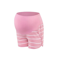 Short de Maternité pour Femme avec Poches, Idéal pour la Grossesse, L'Entraînement, la Course à Pied, le Pyjama et le Sommeil Rose S