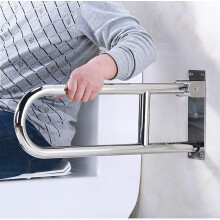 Bathroom Grab Bar Folding Shower Handrail, Stainless Steel Wall Mounted Safety Rail for Toilet and Bathtub, Polished Chrome Support Arm for Elderly