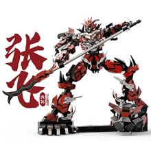 Zhang Fei Warrior 3D Metal Model Kit, Precision Laser Cut, No Glue Assembly, Collector Edition