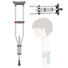 Adjustable Underarm Crutches for Adults and Teenagers, Folding Aluminum Design with Ergonomic Support
