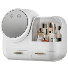 Durable ABS Plastic Cosmetic Organizers With LED Lighted-White