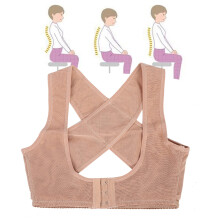 Adjustable Back Posture Corrector Brace for Women and Men with Breathable Fabric and Double Cross Straps