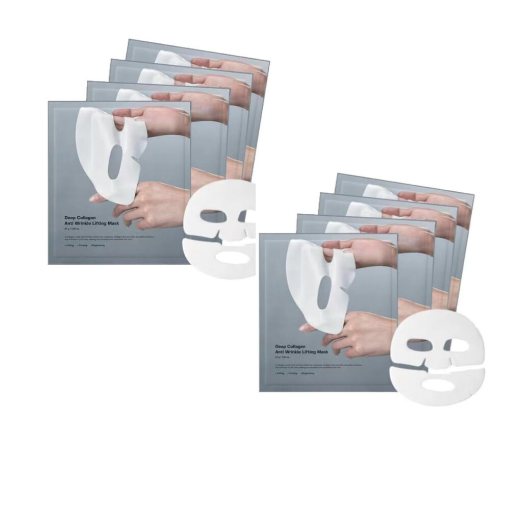 Korean Collagen Face Mask 2 Box Deep Overnight Hydrating Anti Wrinkle Lifting Firming Moisturizing
