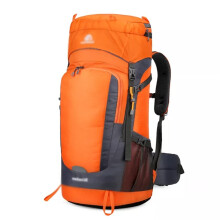 LXLHWN 65L Hiking Backpack for Men and Women, Large Capacity Travel Backpack with Durable Build