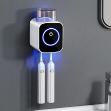 Wall Mounted Toothbrush Holder with Cup, Solar Powered Smart Drying Toothbrush Organizer White