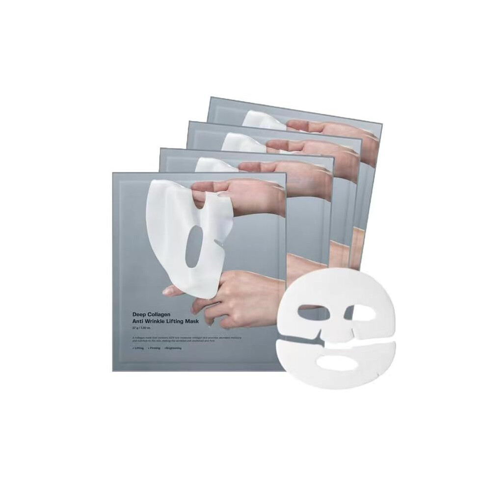 Collagen Face Mask with Deep Overnight Hydration, Anti Wrinkle Lifting Effect, Korean Firming Moisturizing Mask (1 Box)