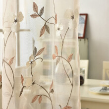 Brown Sheer Curtains 52 x 72 Inch, Embroidered Tulle Window Panel for Living Room, Semi Shading Design