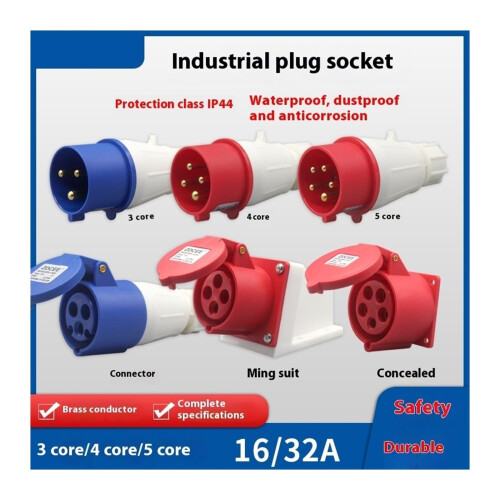 32A 4Pole Industrial Plug Waterproof Socket Connector 220V Outdoor Secure Docking Design 1