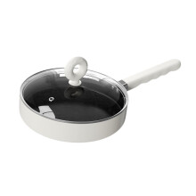 24cm Camping Frying Pan Non Stick Griddle with Lid, Titanium Coating Compact Cookware for Backpacking