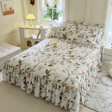 Twin Bedspread Set Quilted Ruffled Microfiber with Skirt and 2 Pillowcases for Bedroom Decor