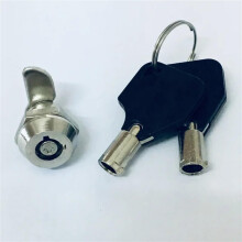 Cabinet Cam Lock with Keys MS102 for Drawer and Mailbox Security, Durable Metal Construction 1Pcs