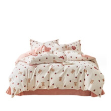Queen Size Cotton Bed Sheet Set 4 Piece Soft Breathable Bedding with Secure Elastic Fit for 1.5m and 1.8m Beds