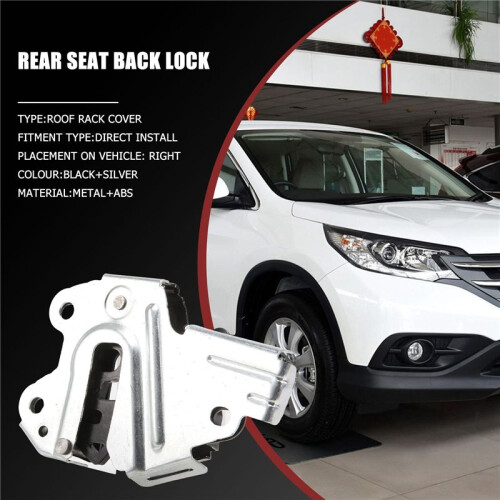 Car Right Side Rear  Back Lock Assembly for  CR-V CRV 2012 2013 2014 2015 2016 2