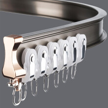Flexible Bendable Ceiling Curtain Track 2.9M Champagne, Ceiling Mounted Room Divider RV Curtain System