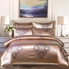 Luxury Satin Twin Duvet Cover Set 3 Piece 69 x 91 Inch Greyish Gold Bedspread with Zipper Closure