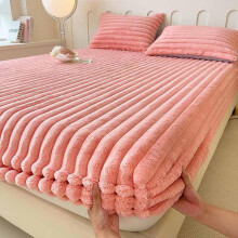 Flannel Fitted Sheet Ultra Soft Thermal Warm Fleece Bed Sheet Luxury Single Bottom Sheet 150 x 200 cm