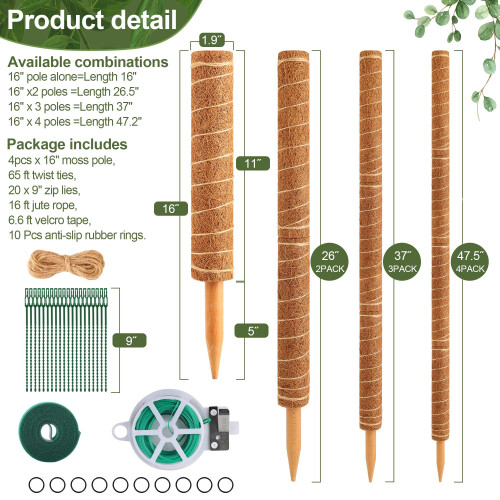 48 Inch Moss Pole for Monstera, 4 Pack Stackable Coco Coir Plant Support with Moisture Retaining Core 1