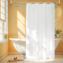 Extra Long Waterproof Fabric Shower Curtain Liner 48 x 78 White Washable with Magnetic Bottom for Stall Bathroom