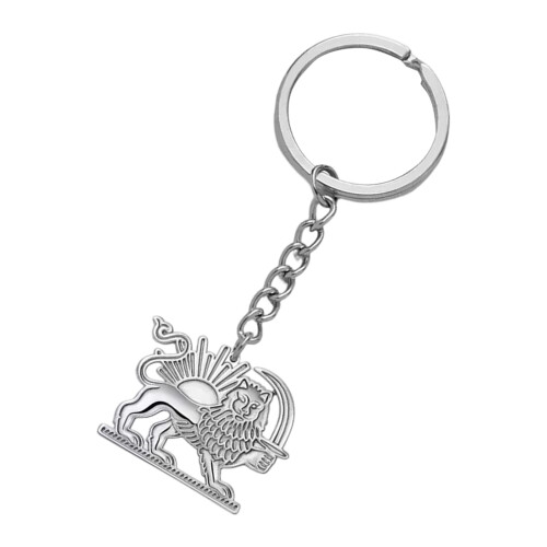 Chic Iran Inspired Map Keychain Gold Or Silver Finish-Silver A