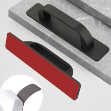 2 Pack 4 1/4 Inch Self Adhesive Flat Black Aluminum Cabinet Handles Drawer Pulls for Kitchen
