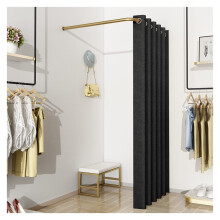 80 x 80 cm Black Changing Room Curtain Kit, Neutral Finish Privacy Partition for Store or Mall