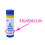 ER14505 3.6V AA Lithium Battery 2400mAh Long Runtime Power Pack for Flashlights (10 Pack) 5