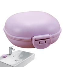 Portable Soap Dish Leakproof Travel Case, Lightweight Purple Soap Box for Bathroom and Camping