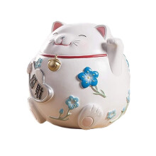 White Ceramic Lucky Cat Piggy Bank, Cute Money Saving Coin Box Figurine, Neutral White Finish