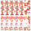 10Pack Christmas Invitation Cards, Decorative Paper 1