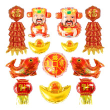 Ensemble de 12 ballons de fĂŞte du Nouvel An de styles assortis