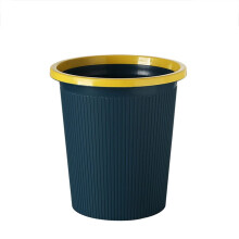 Plastic Trash Can Small Office Waste Bin 11.02 Inch NoLid Design for Bathroom or Modern Home
