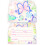 10 stk. Kuromi sommerfuglefestinvitationskort 4