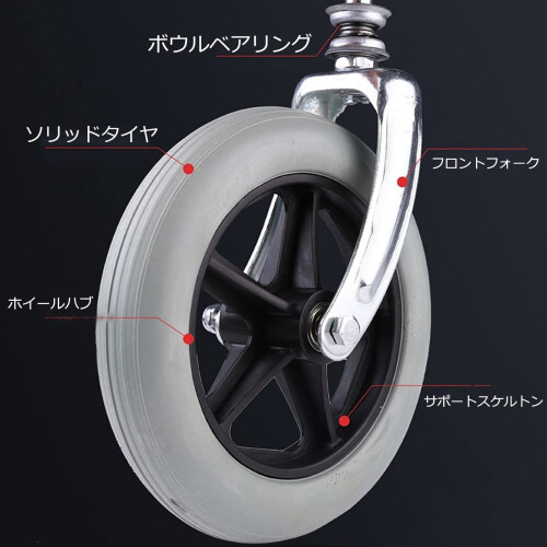 8 Inch Solid Wheelchair Front Caster Wheels with Fork and Bearing, Easy Installation Gray Rollator Replacement Parts 2pcs 2