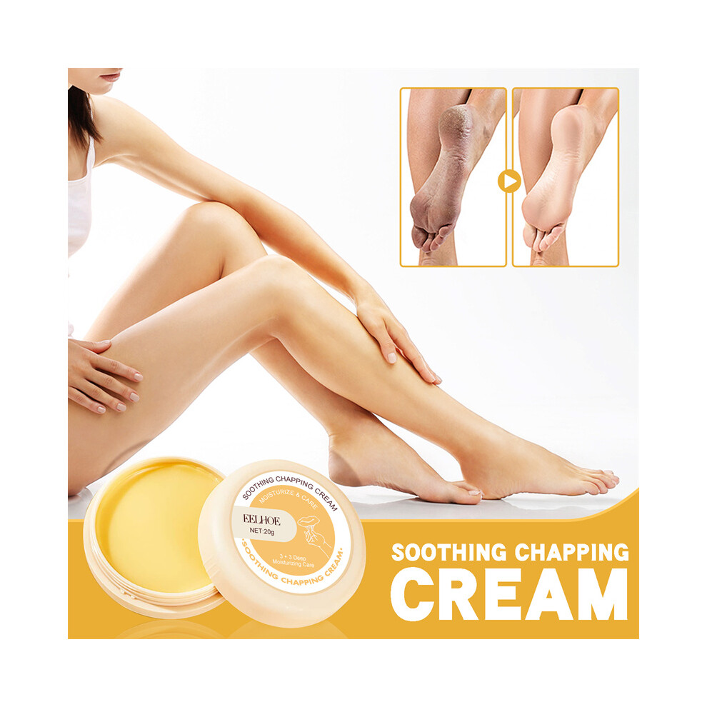20G Intensive Cracked Skin Repair Cream - Anti-Crack Hand & Foot Moisturizer