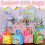 Easter egg hunt bags reusable non-woven 12 pack 5