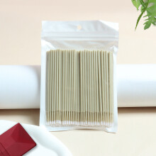 (Smog Gray) 100PCS Disposable Lash Eyelash Micro Brush For Mascara Wands Applicator Makeup