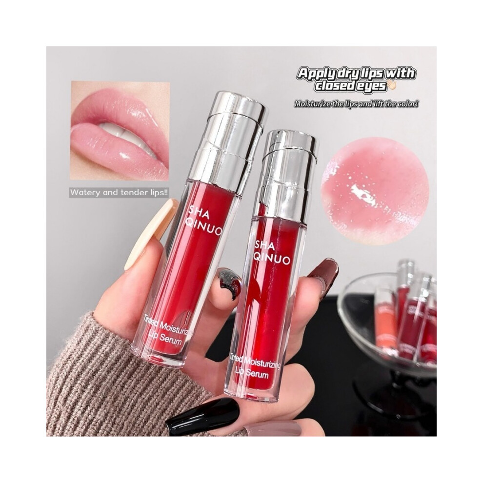 Orange (01#Apricot ) Tinted Lip Care Essence ?C Removes Dead Skin Deep Hydration Moisturizing Nourishing