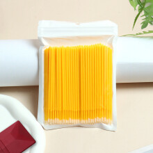 (Yellow) 100PCS Disposable Lash Eyelash Micro Brush For Mascara Wands Applicator Makeup