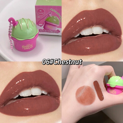 (06#Chestnut) Ice Cream Solid Lip Gloss ?C Cute Design