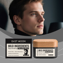 Men Face Tallow Balm 50g Beef Tallow Hydrating Cream Gentle ingredients soothe dry skin